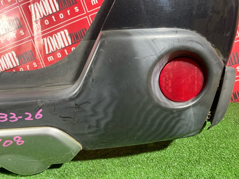 Бампер, 7300 рублей, Солонцы