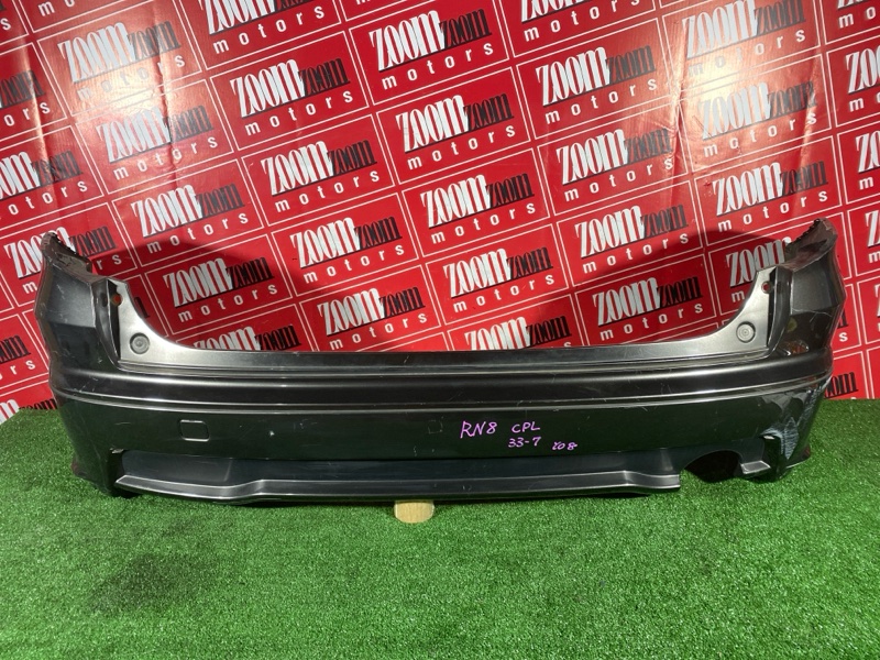 Бампер, 6500 рублей, Солонцы