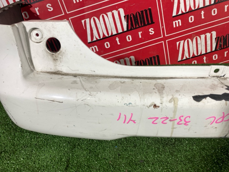 Бампер, 1000 рублей, Солонцы