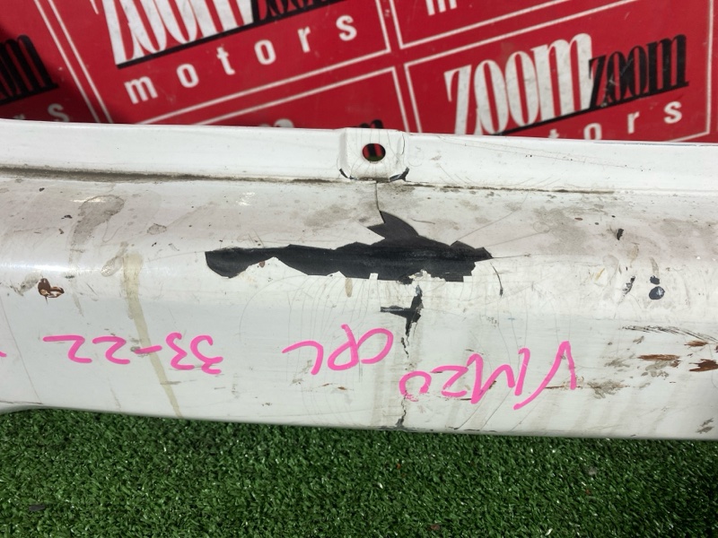 Бампер, 1000 рублей, Солонцы