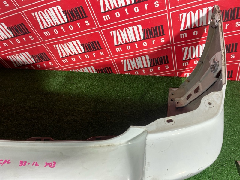 Бампер, 6000 рублей, Солонцы