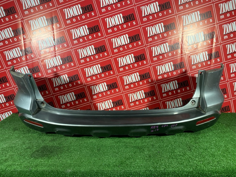 Бампер, 5700 рублей, Солонцы