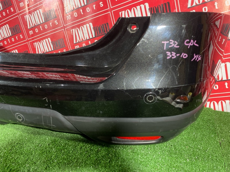 Бампер, 12400 рублей, Солонцы