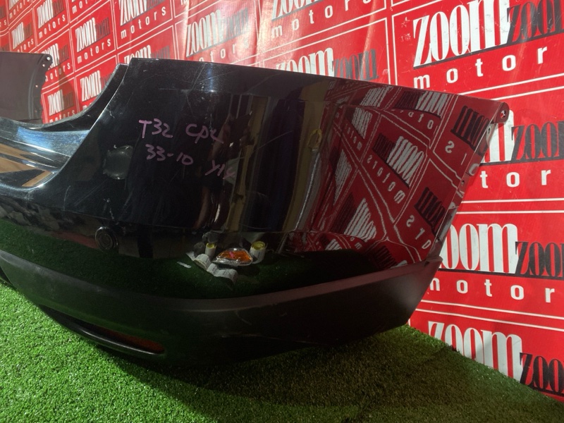 Бампер, 12400 рублей, Солонцы