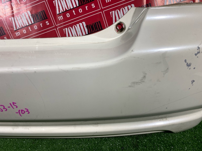 Бампер, 5700 рублей, Солонцы