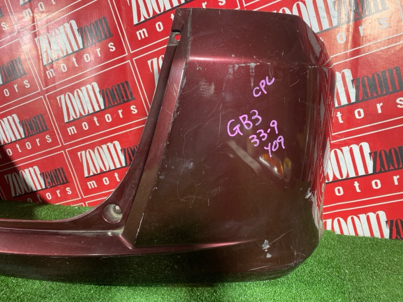 Бампер, 2400 рублей, Солонцы