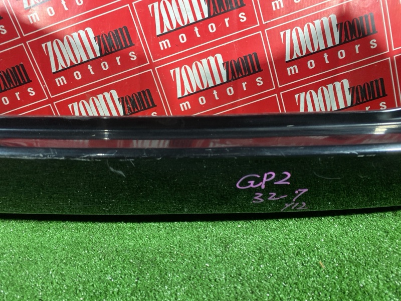 Бампер, 5300 рублей, Солонцы