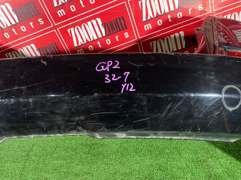 Бампер, 5300 рублей, Солонцы