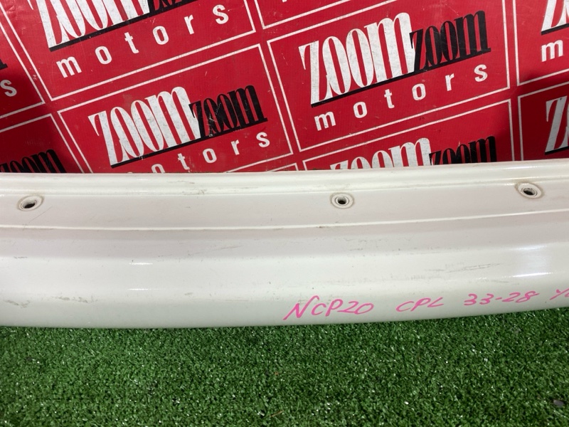 Бампер, 6200 рублей, Солонцы