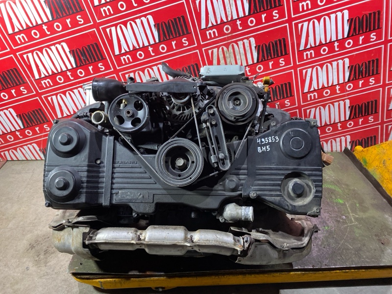 Двигатель, 113000 рублей, Солонцы