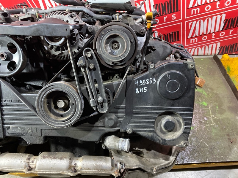 Двигатель, 113000 рублей, Солонцы