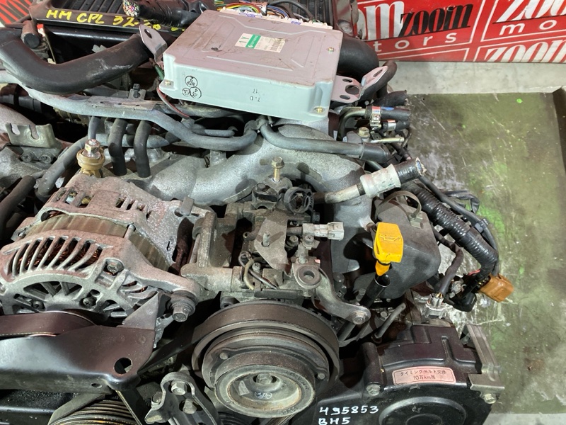 Двигатель, 113000 рублей, Солонцы