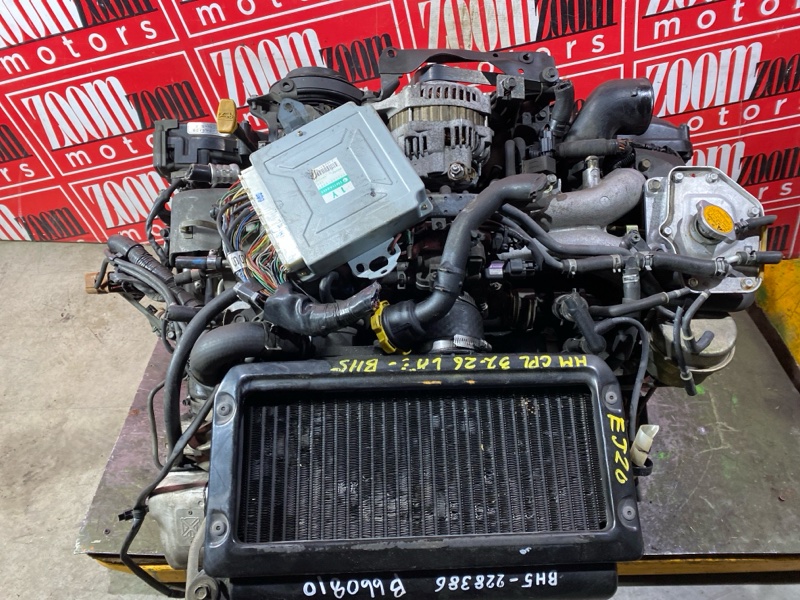 Двигатель, 113000 рублей, Солонцы