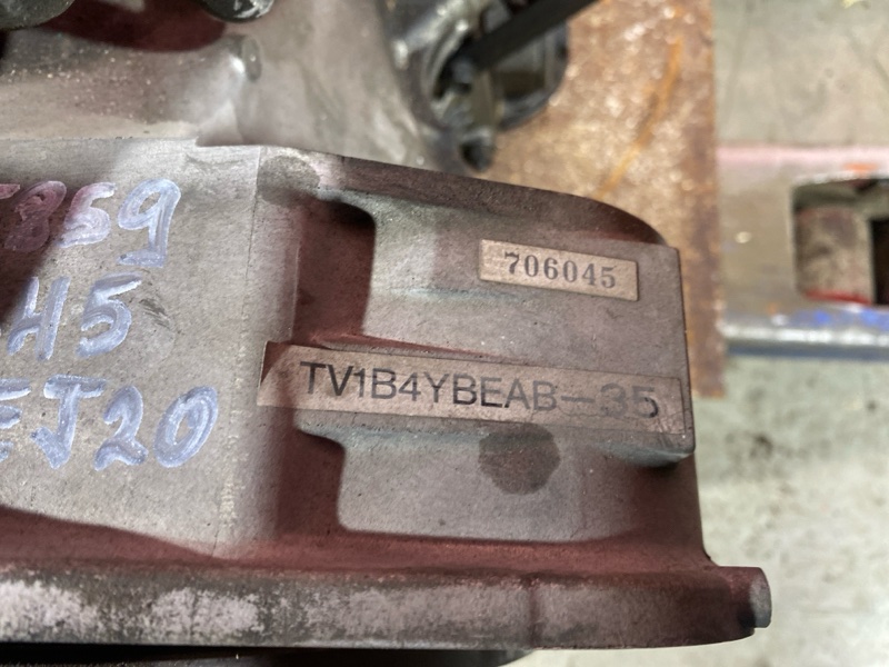 АКПП, 40000 рублей, Солонцы