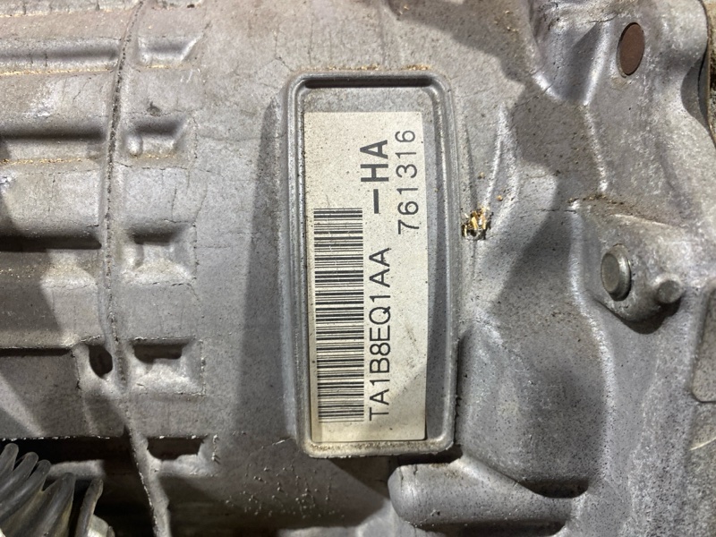 АКПП, 4800 рублей, Солонцы