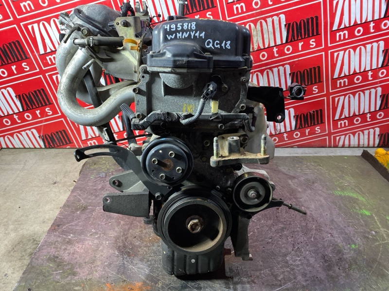 Двигатель, 82000 рублей, Солонцы