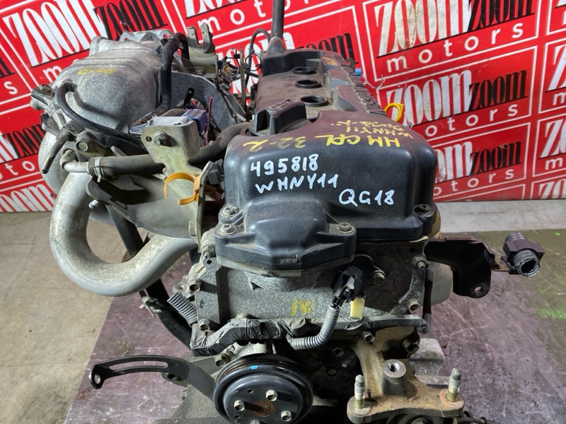 Двигатель, 82000 рублей, Солонцы