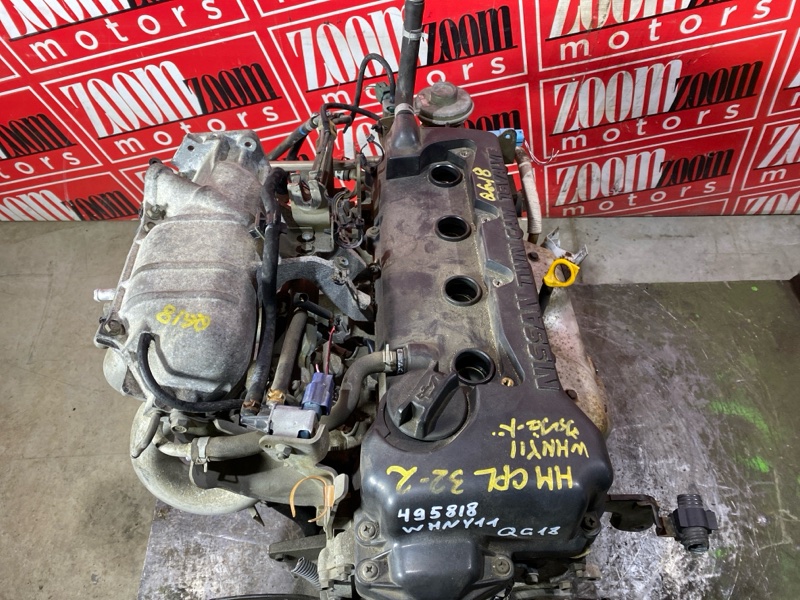 Двигатель, 82000 рублей, Солонцы