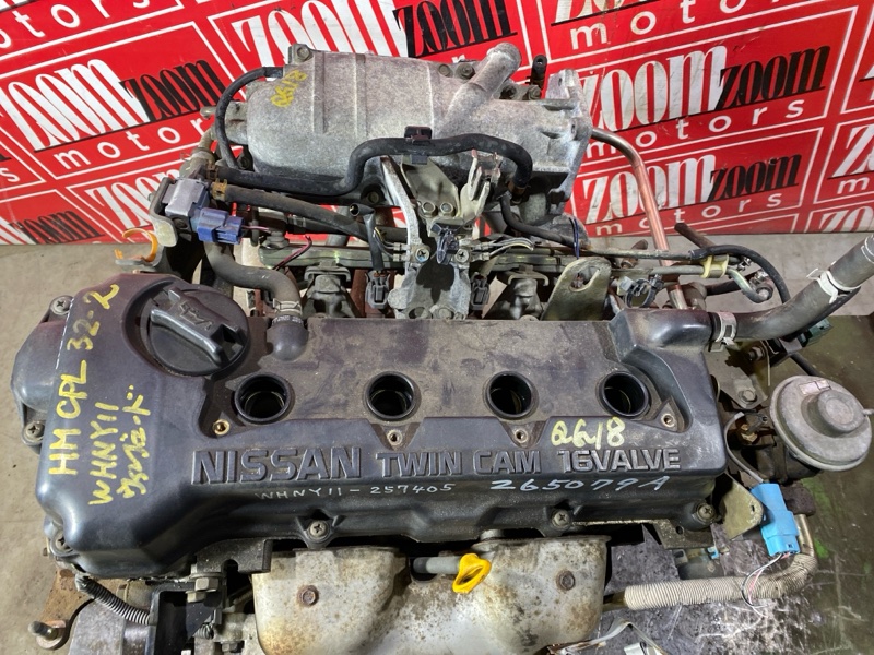 Двигатель, 82000 рублей, Солонцы