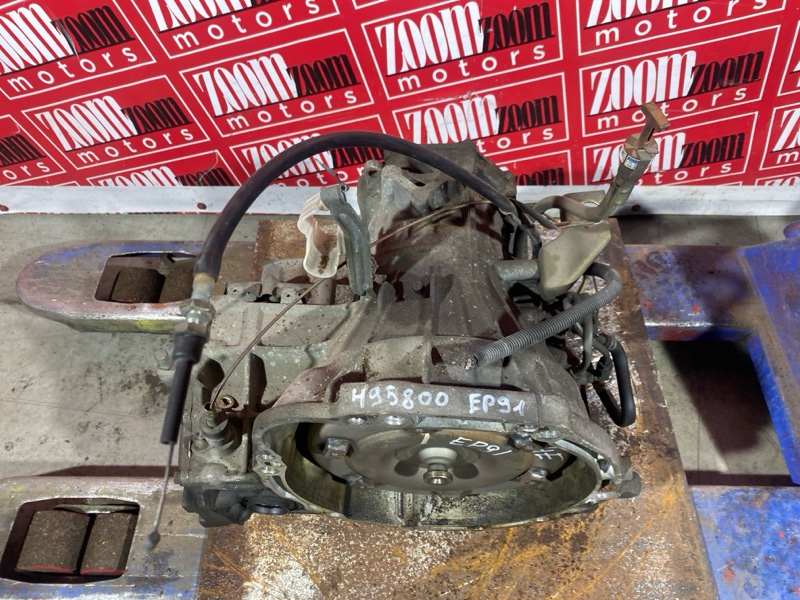 АКПП, 80000 рублей, Солонцы