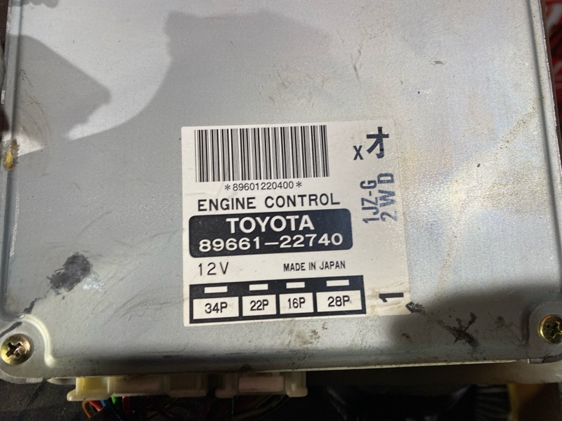 Двигатель, 152000 рублей, Солонцы