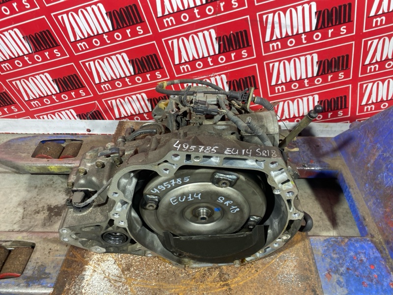 АКПП, 61800 рублей, Солонцы