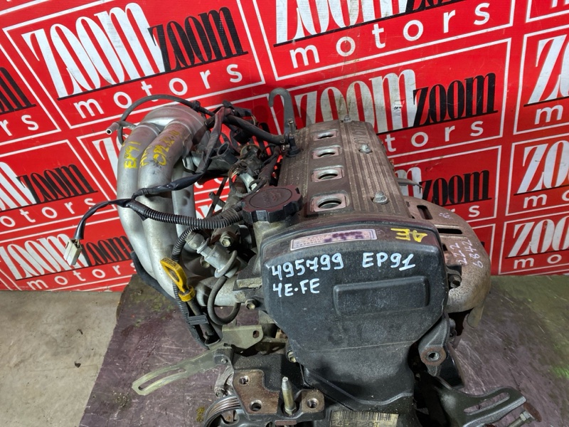 Двигатель, 93100 рублей, Солонцы