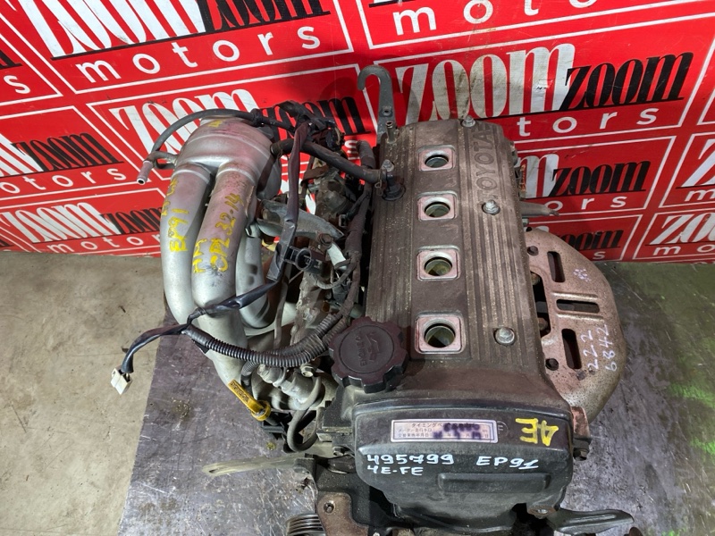 Двигатель, 93100 рублей, Солонцы