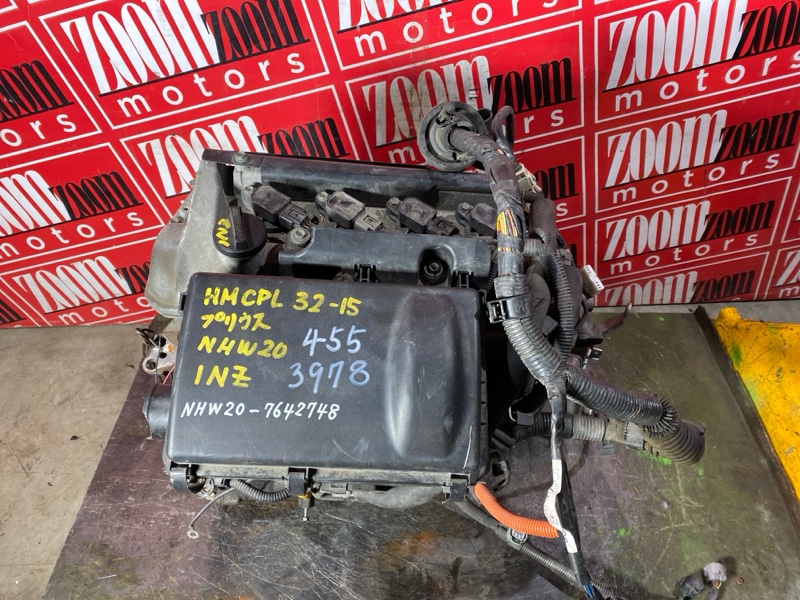 Двигатель, 90300 рублей, Солонцы