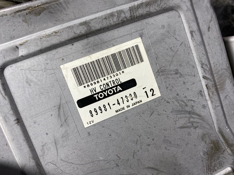 Двигатель, 90300 рублей, Солонцы