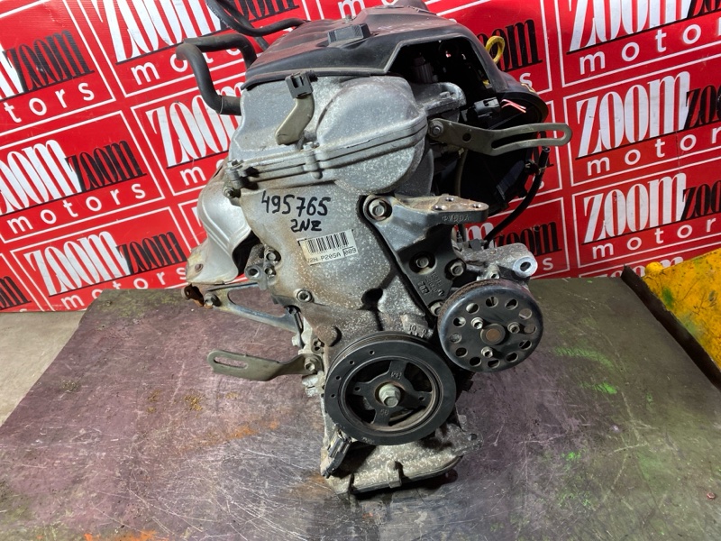 Двигатель, 84600 рублей, Солонцы