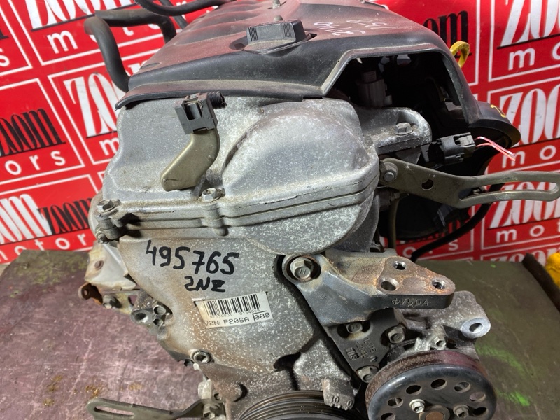 Двигатель, 84600 рублей, Солонцы