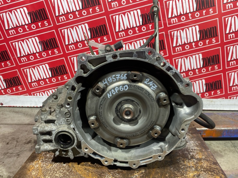 АКПП, 33300 рублей, Солонцы