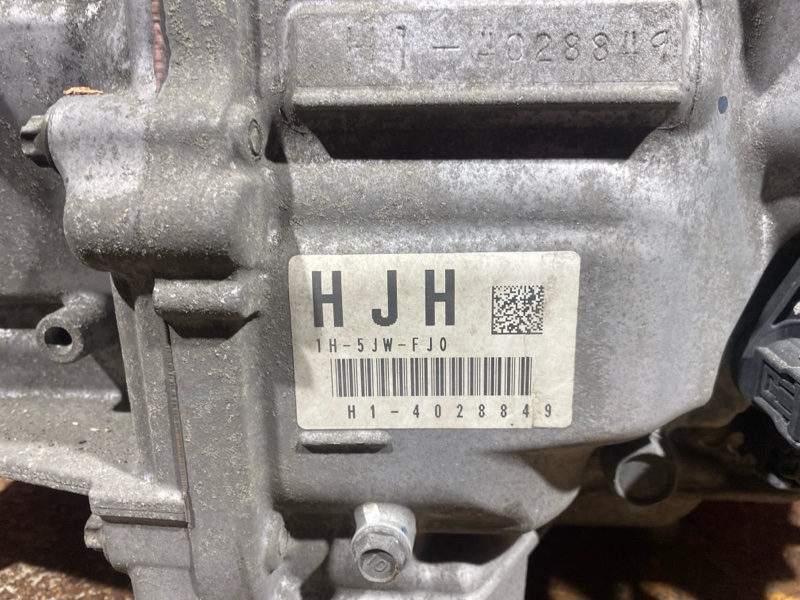 АКПП, 95000 рублей, Солонцы