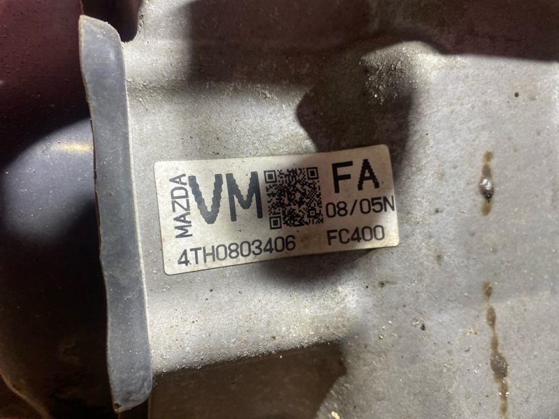 МКПП, 17000 рублей, Солонцы