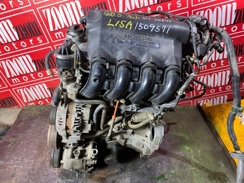 Двигатель, 42000 рублей, Солонцы