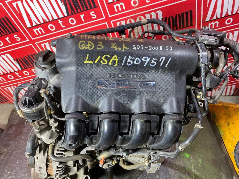 Двигатель, 42000 рублей, Солонцы