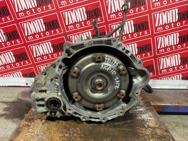 АКПП, 27100 рублей, Солонцы