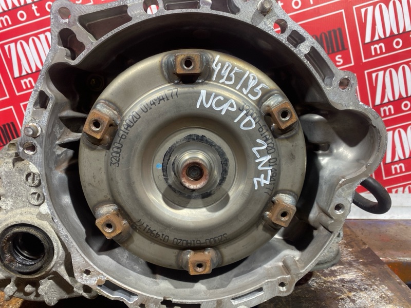 АКПП, 27100 рублей, Солонцы