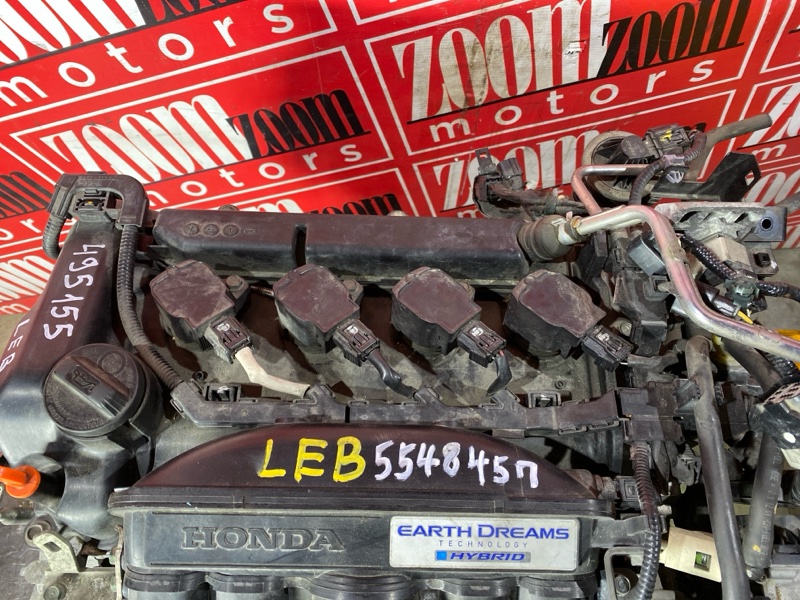 Двигатель, 42800 рублей, Солонцы