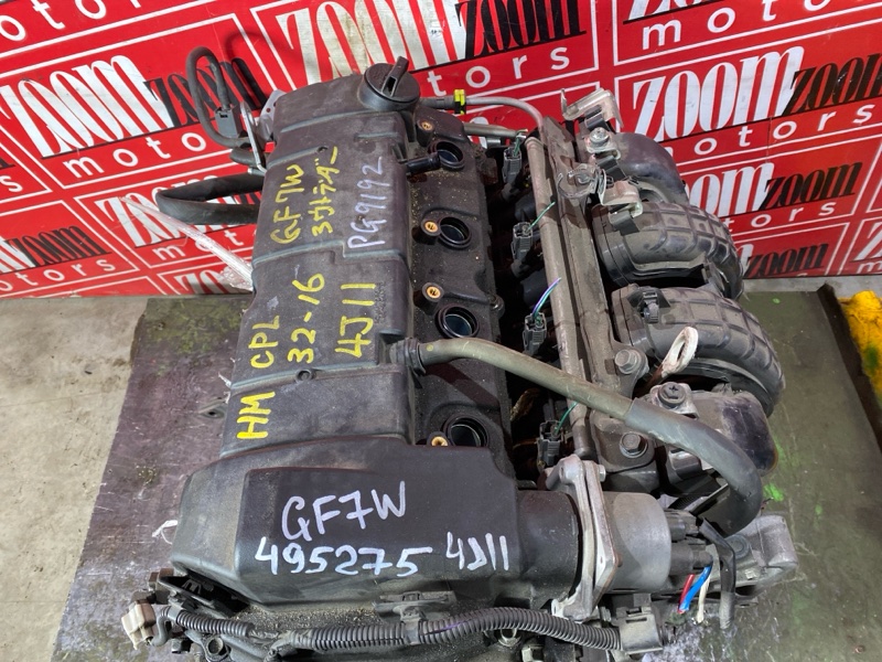 Двигатель, 98000 рублей, Солонцы