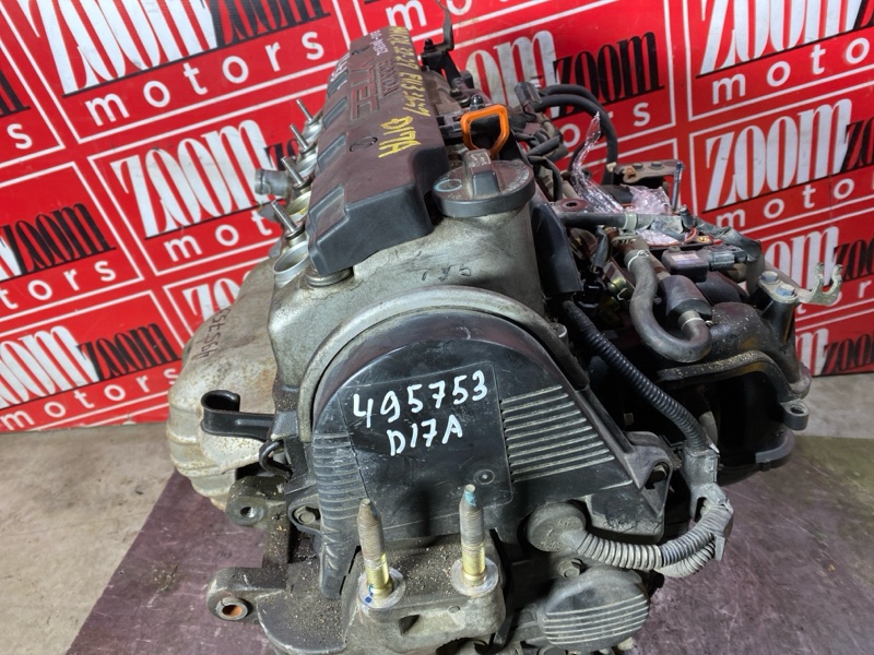 Двигатель, 109300 рублей, Солонцы