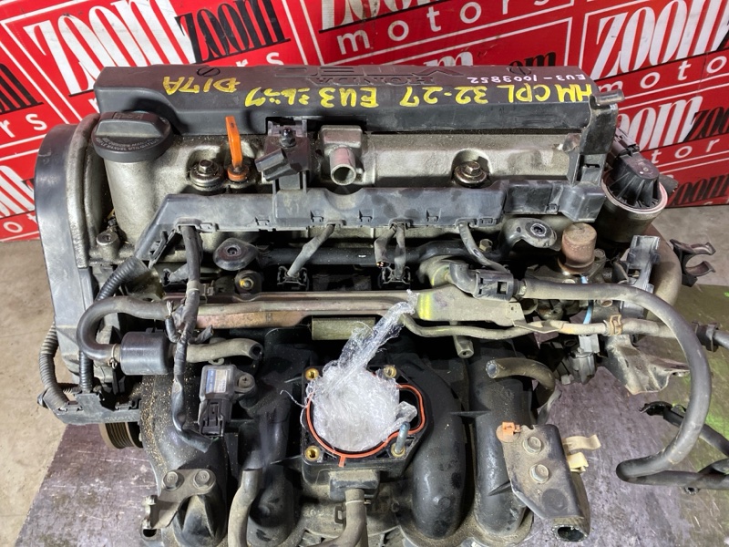 Двигатель, 109300 рублей, Солонцы