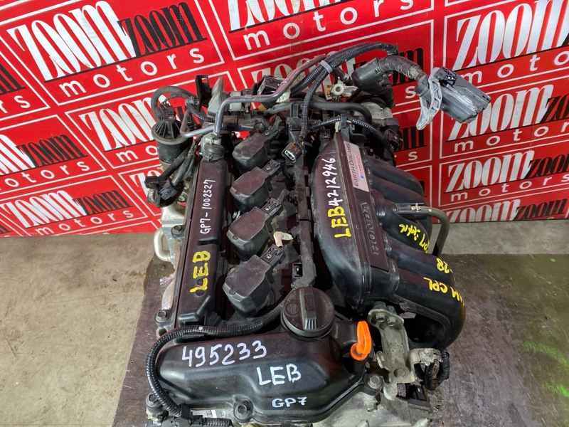 Двигатель, 38000 рублей, Солонцы