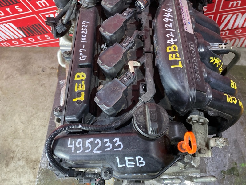 Двигатель, 38000 рублей, Солонцы