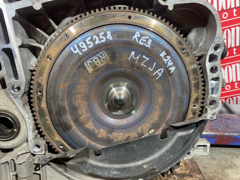 АКПП, 14300 рублей, Солонцы