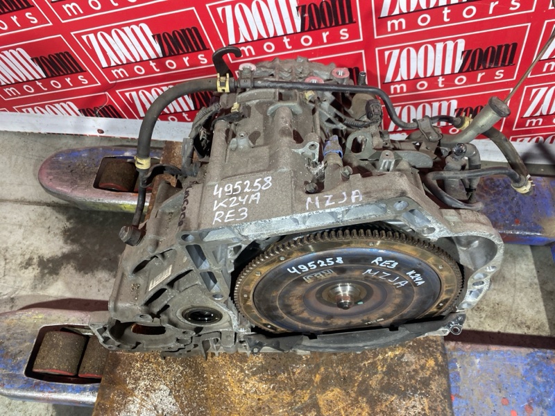 АКПП, 14300 рублей, Солонцы