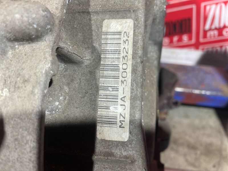 АКПП, 14300 рублей, Солонцы