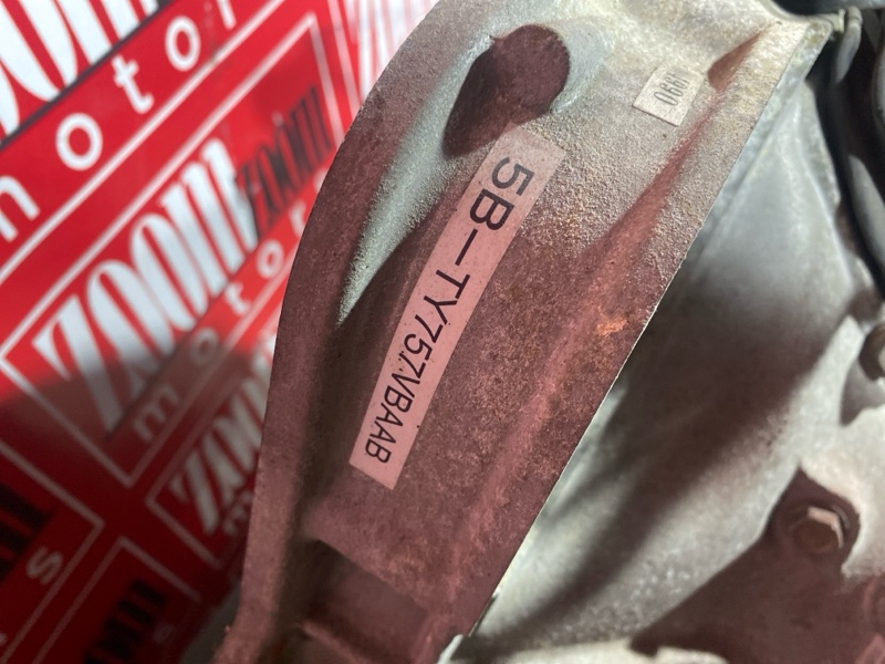 МКПП, 50000 рублей, Солонцы