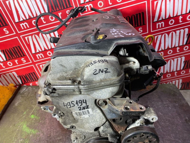 Двигатель, 84600 рублей, Солонцы